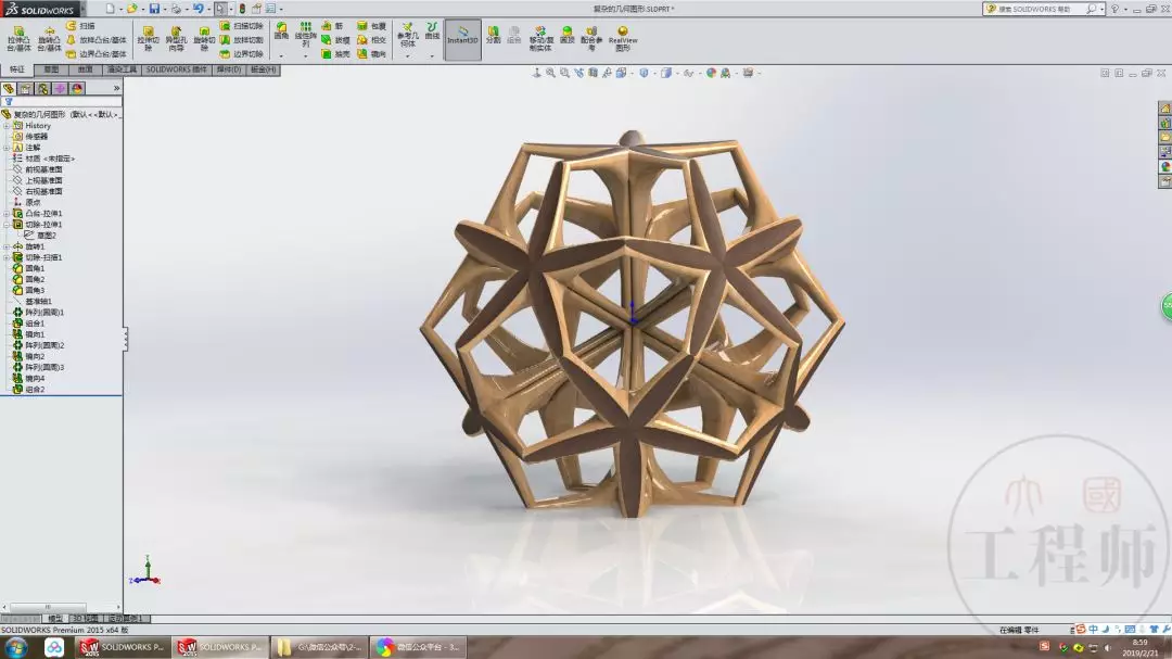 solidworks旋转不了